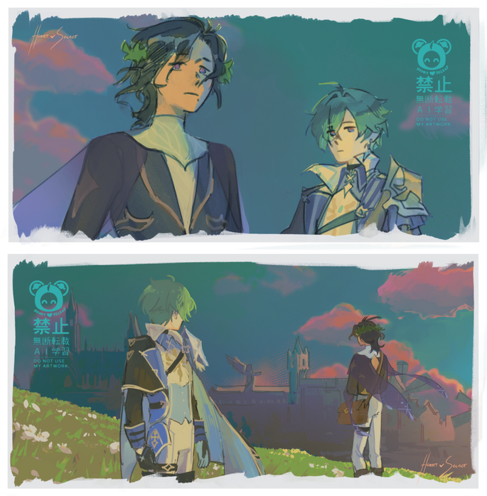 colored scene