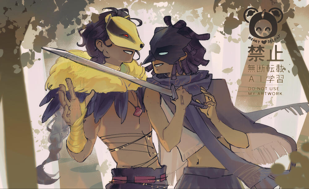 colored scene